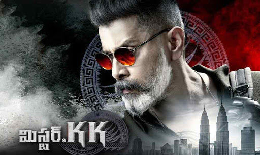 Vikrams Mr KK Movie Review & Rating