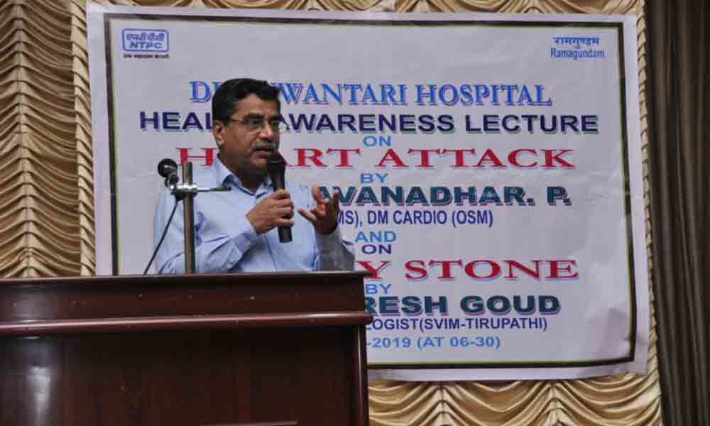 Health awareness lecture on heart attack, kidney stone in Ramagundam