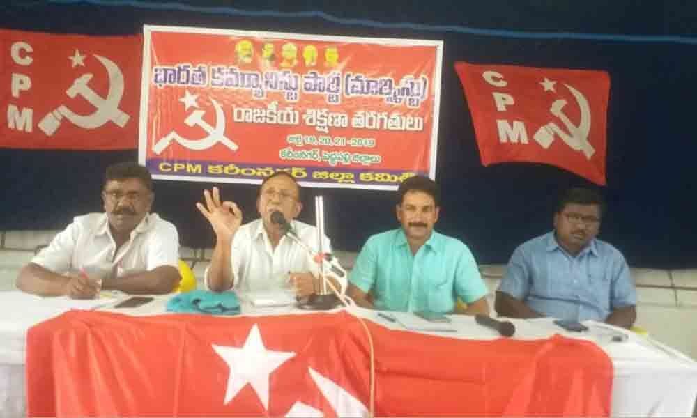 BJP is helping corporate biggies, investors: CPM