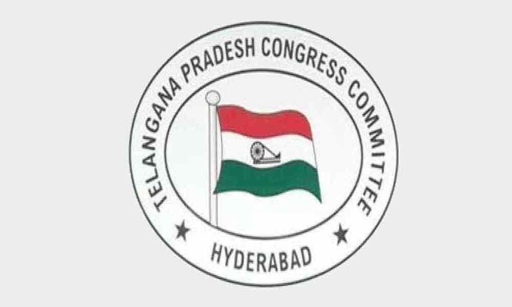 TPCC core committee to hold meeting on civic polls tomorrow