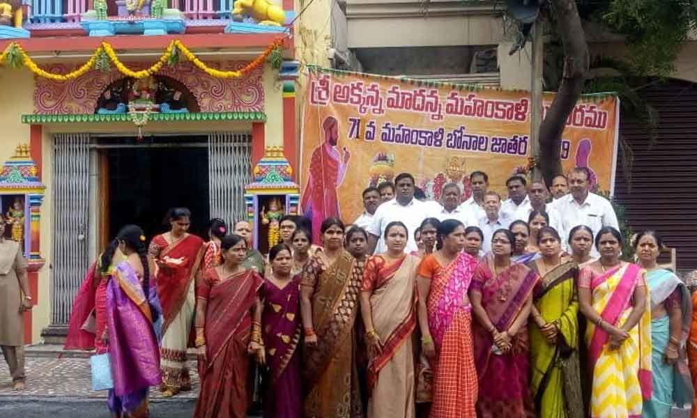 71st Bonalu celebrations commence at Haribowli