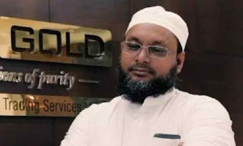 Bengaluru ponzi scam prime accused Khan arrested