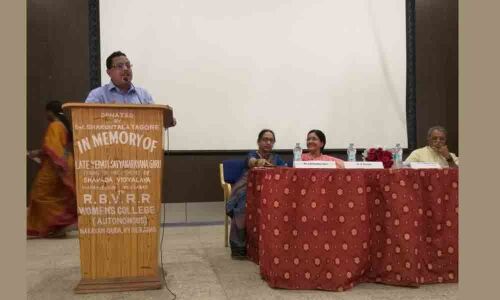 Student induction programme underway at RBVRR Womens College