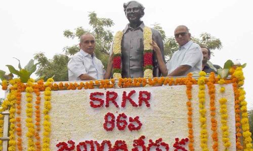 SRKR celebrates founders birth anniversary