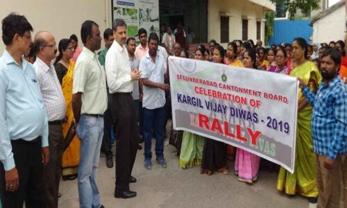 Secunderabad Cantonment Board celebrates Kargil Vijay Diwas