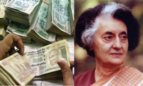 Fifty years of banking revolution