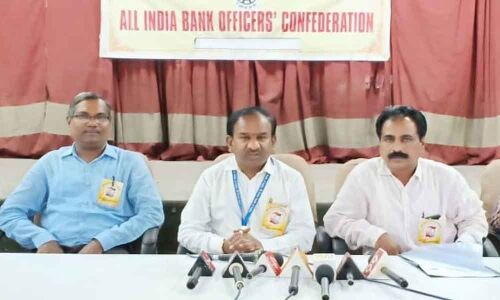 Golden jubilee fete of bank nationalisation