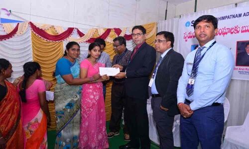 3.1 crore loan disbursed to SHG members