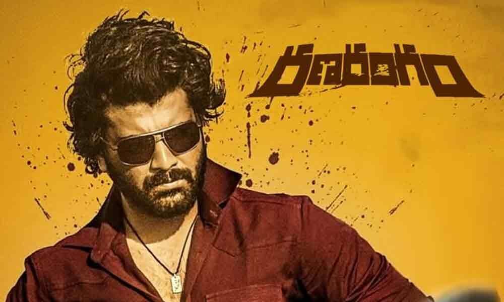 Sharwanands Ranarangam Day One Box Office Collections