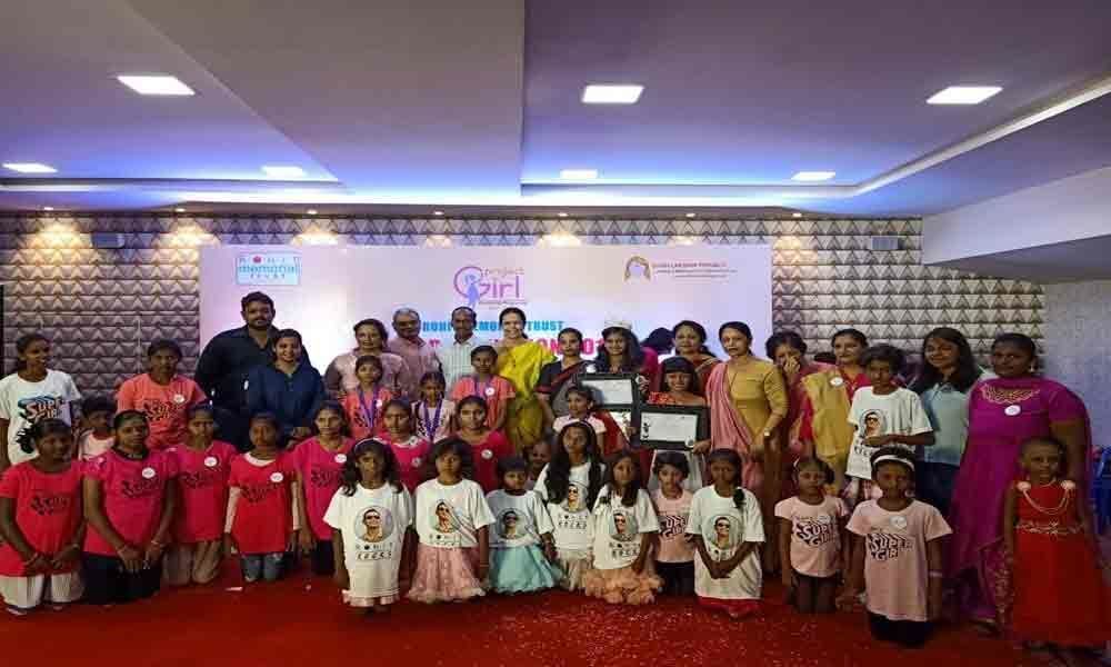 Awards of Excellence presented to girl students