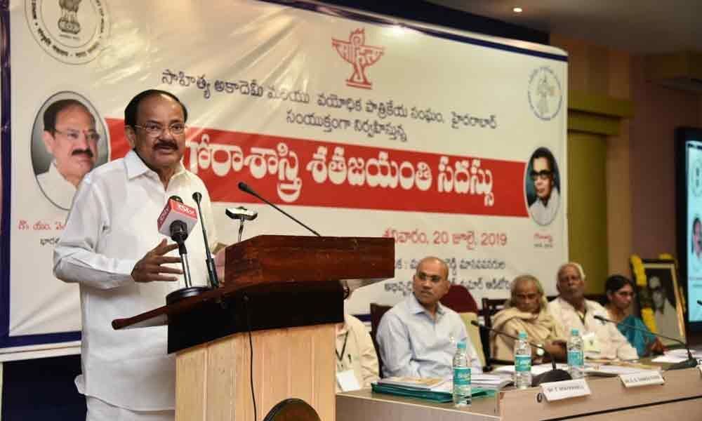 Dont breach standards of ethical journalism: Vice President M Venkaiah Naidu