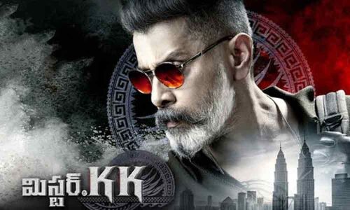 Vikrams Mr KK Movie Box Office Collections
