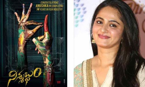 Anushka Shetty in a five language movie