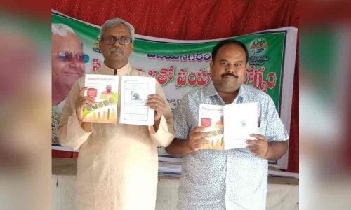 Awareness meet on Usage of millets today