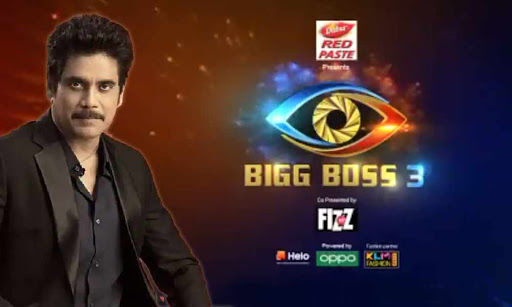 Bigg Boss Telugu Season 3: First Episode Review