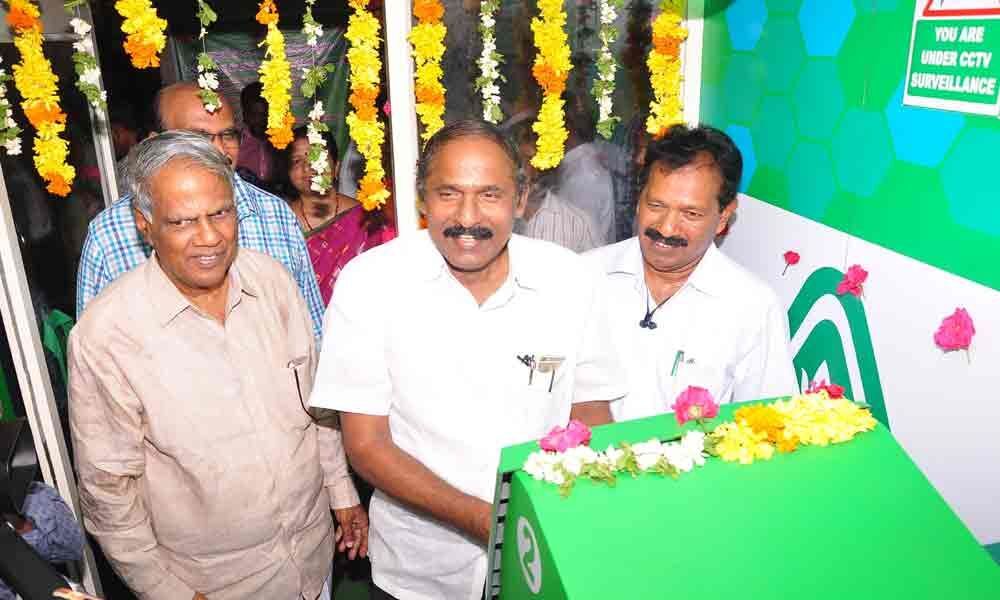 GDCC Bank ATM inaugurated in Guntur