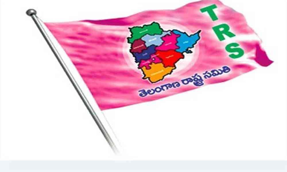 TRS membership drive slows down in Agency areas in Khammam
