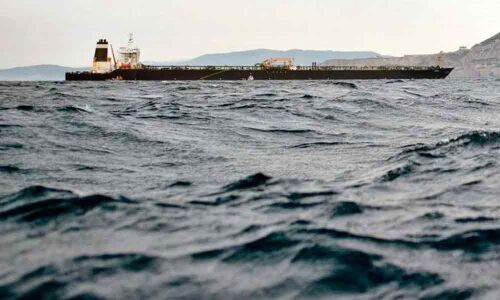 Looking at options to respond: UK to Iran after tanker seized