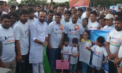 Centre will protect geo-heritage sites