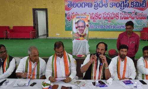 Congress to give 50 pc of tickets to BCs, Muslims