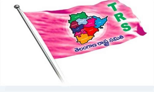 TRS membership drive slows down in Agency areas in Khammam