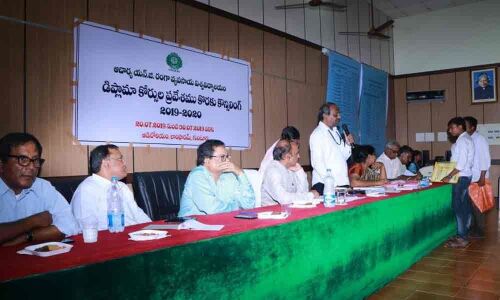 Counselling for agriculture polytechnic courses begins  in ANGRAU