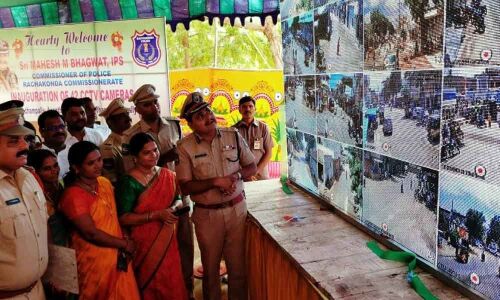 CCTV cameras installed at various villages