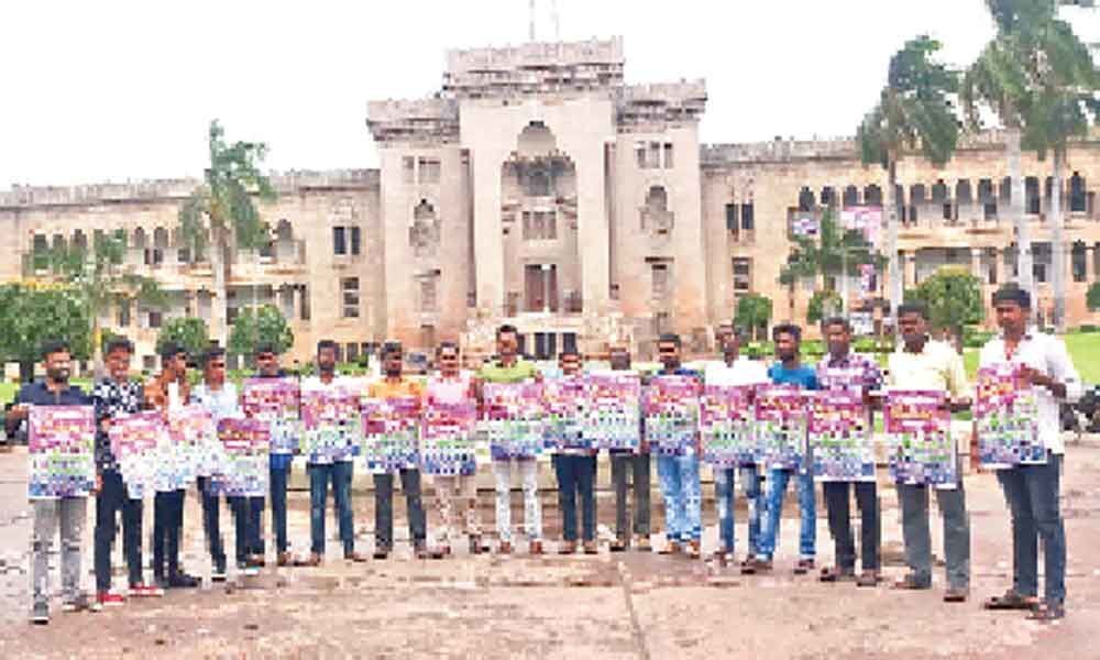 Third Telangana Students Unit state-level meet poster released