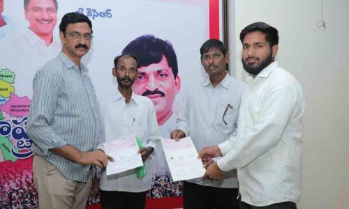 CMRF cheques disbursed to beneficiaries in Khammam