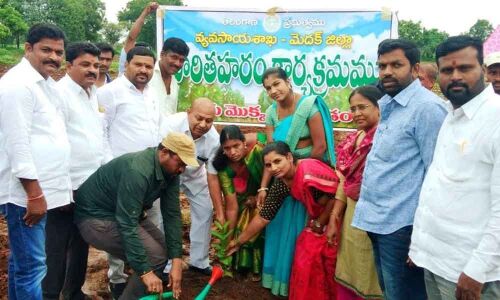 Haritha Haram drive held in Kalakol village