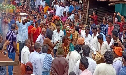 Bonams offered to goddesses