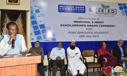 150 poor students get education aid