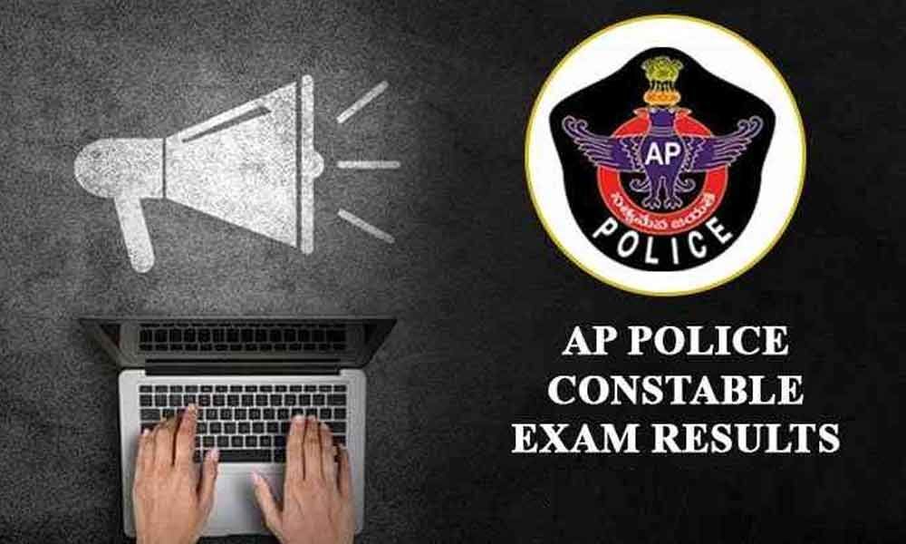 AP police constable final exam results 2019 released