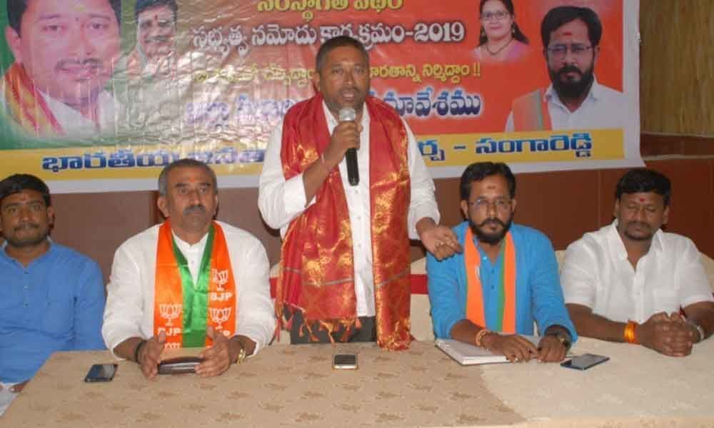 BJP only alternative to TRS: BJYM leader