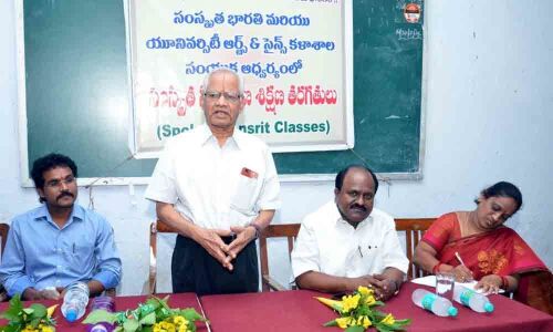 Hanamkonda: Sanskrit is the best language in the world