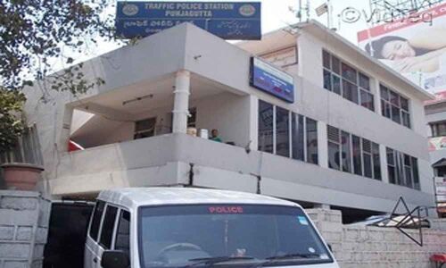 Paramedical Association members detained