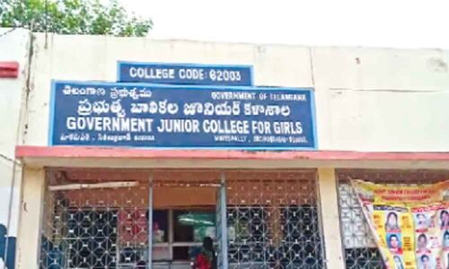 Unhygienic conditions at govt girls college