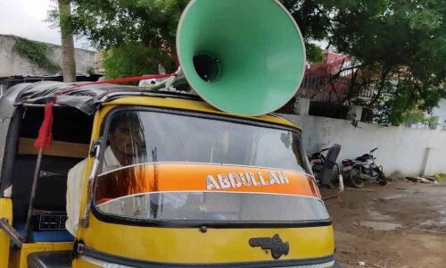 Mir Alam Tank limits to be marked afresh today