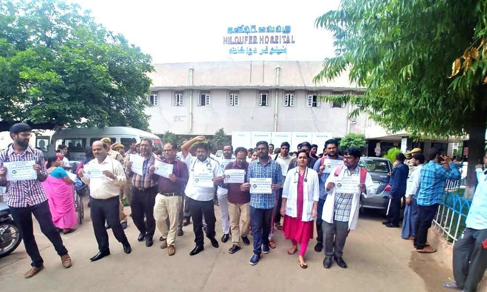 Govt.doctors extend support to IMAs fight against NMC bill