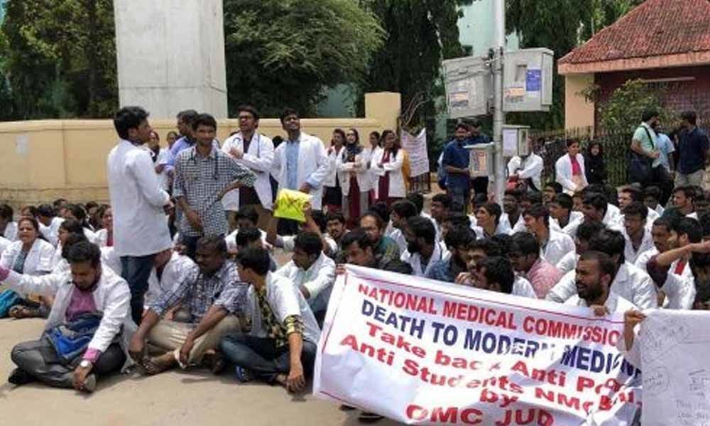 Hyderabad: Students protest against shifting of Charminar Ayurvedic college