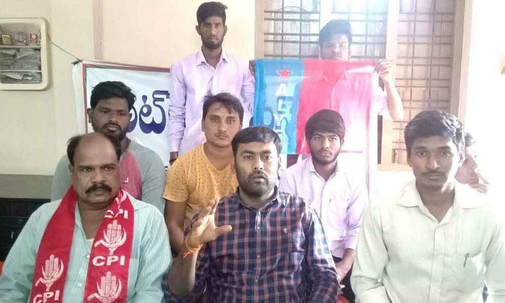 AIYF demands filling up of vacant posts