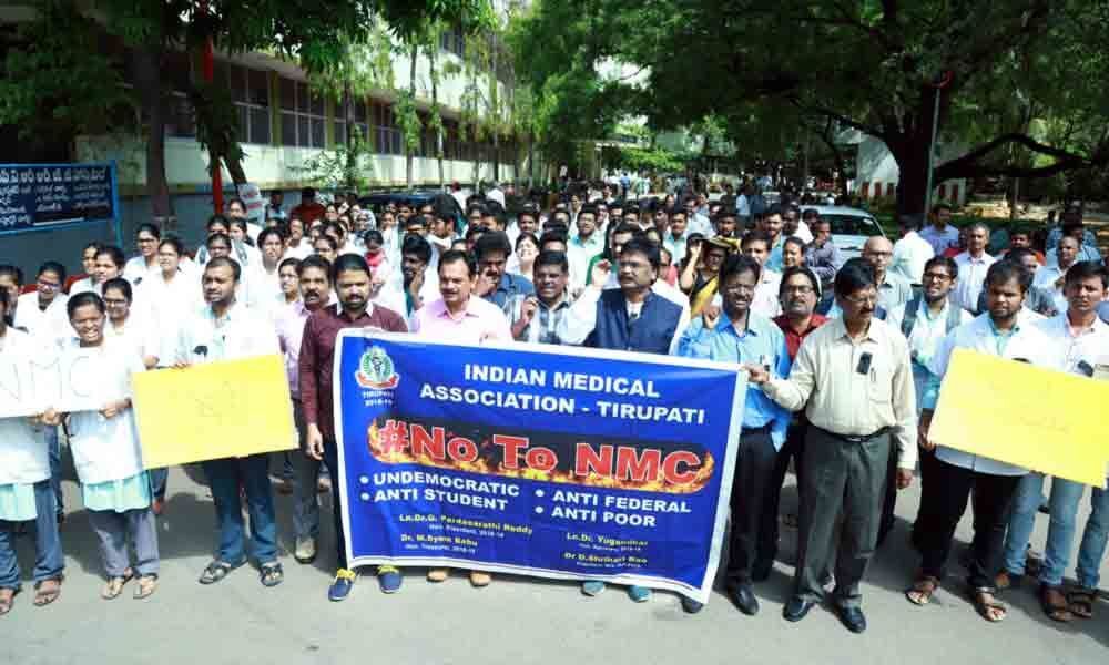 Doctors protest against NMC Bill in Tirupati
