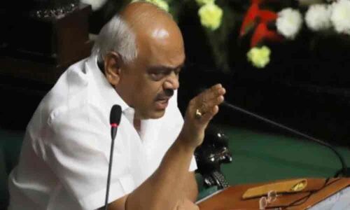 Role of Speaker in Karnataka Assembly