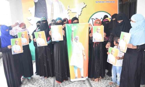 BJP Minority Morcha thanks Modi in Nizamabad
