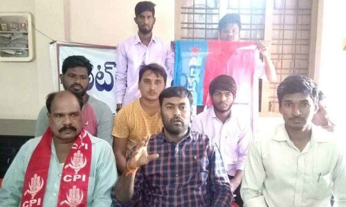 AIYF demands filling up of vacant posts