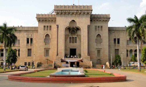 Telangana Vidhyarthi Parishad activists hold foundation day fete