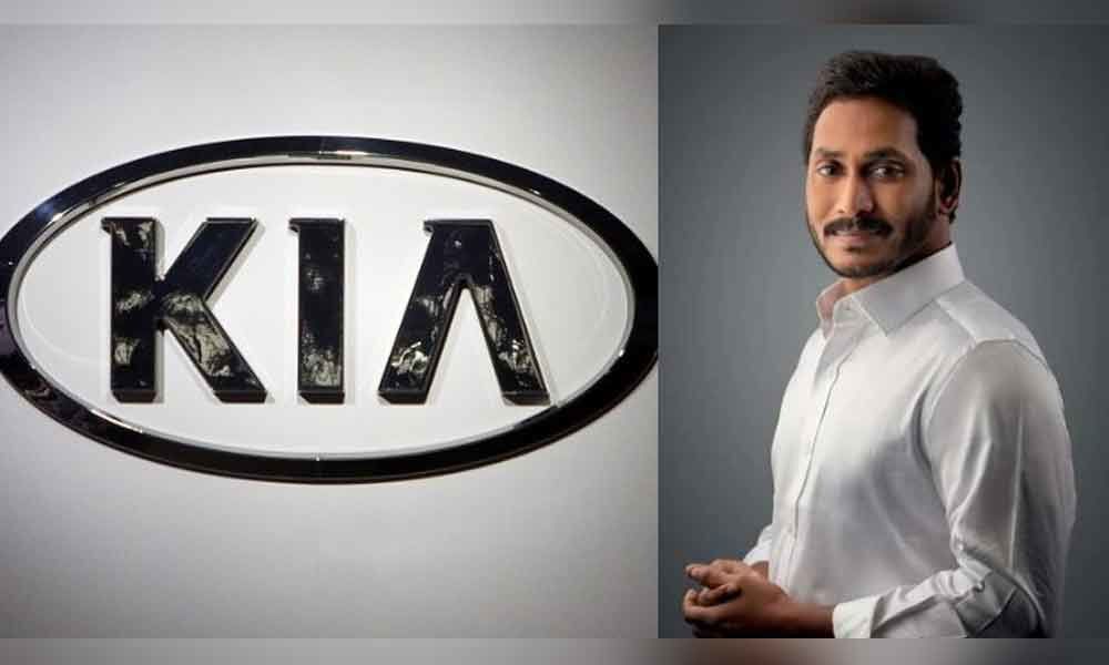 Business News - Jagan Govt Orders 20 Kia Carnival Cars