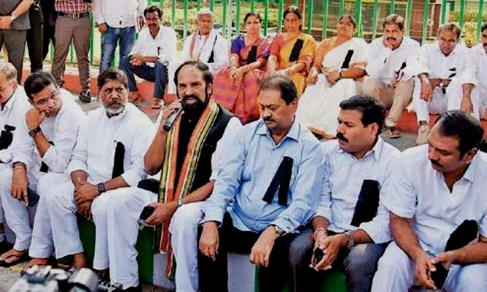 Cong flays TRS for supporting National Medical Commission Bill