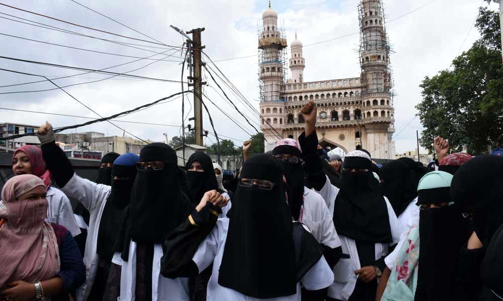 Students Of Government Nizamia Tibbi College, Charminar Holding Protest