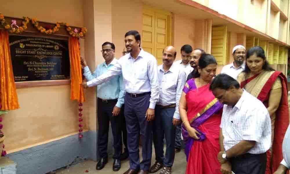 Knowledge Centre for youth preparing for competitive exams inaugurated in Kothagudem